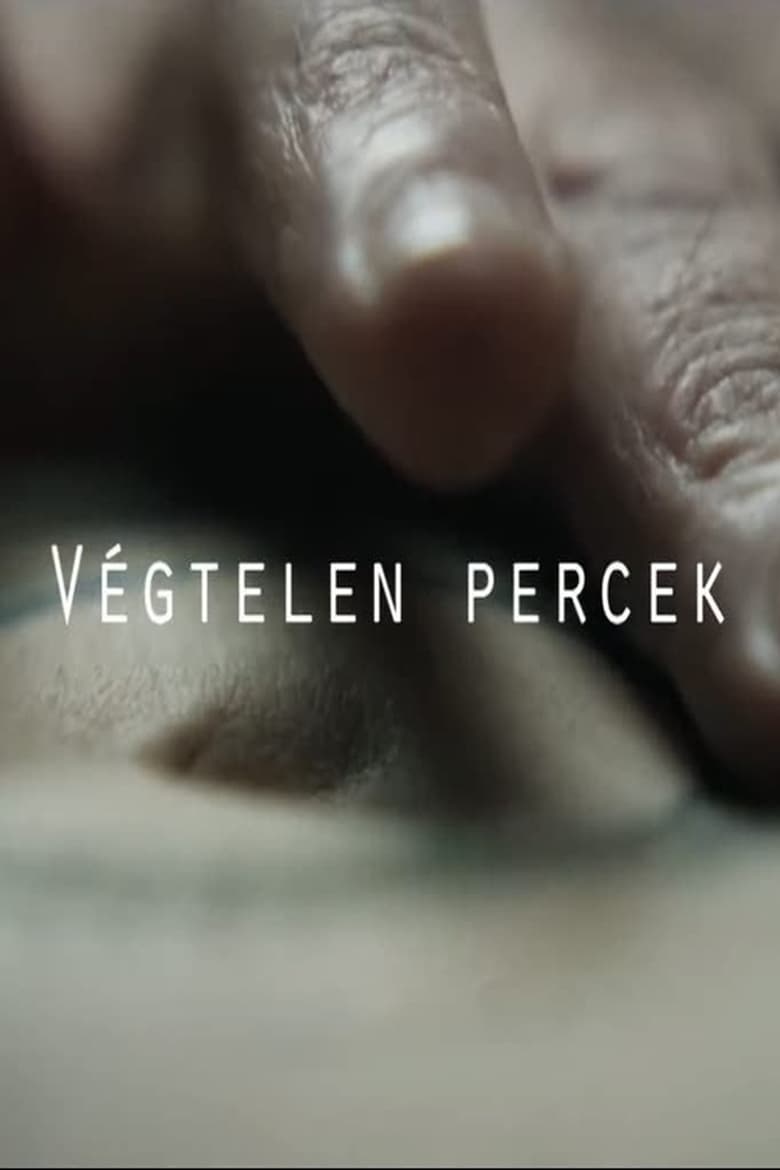 Poster of Végtelen percek