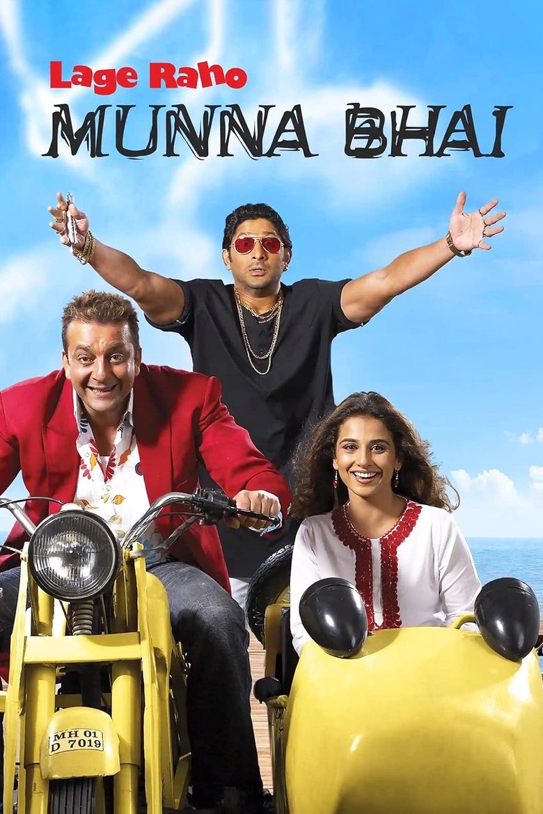 Poster of Lage Raho Munna Bhai