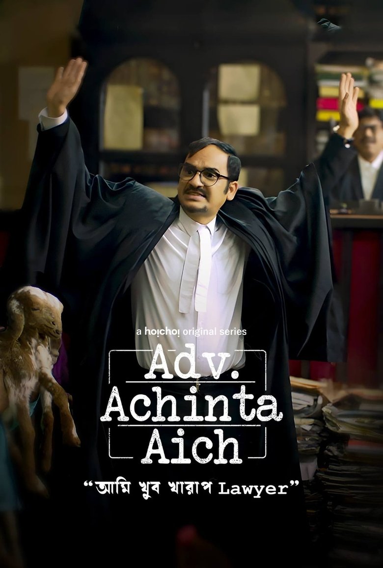 Poster of Episodes in Adv. Achinta Aich - Season 1 - Season 1