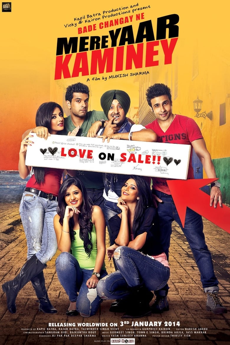 Poster of Mere Yaar Kaminey