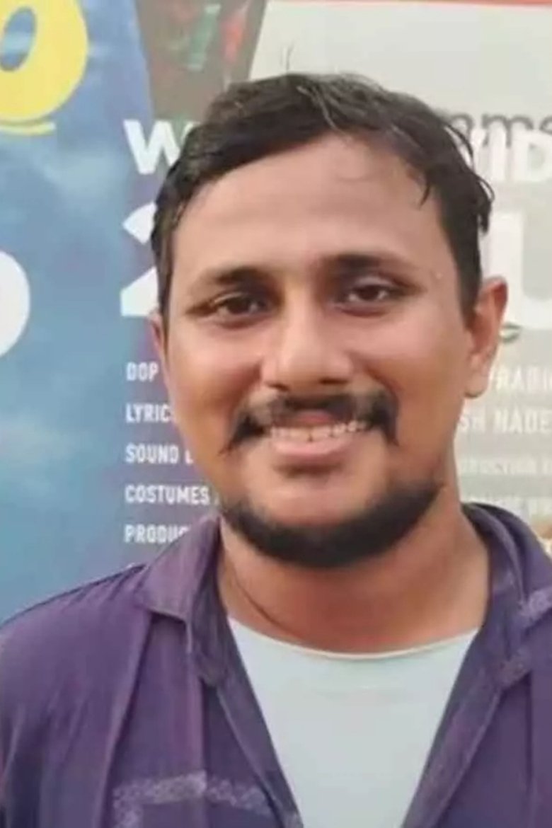 Portrait of Alin Jose Perera