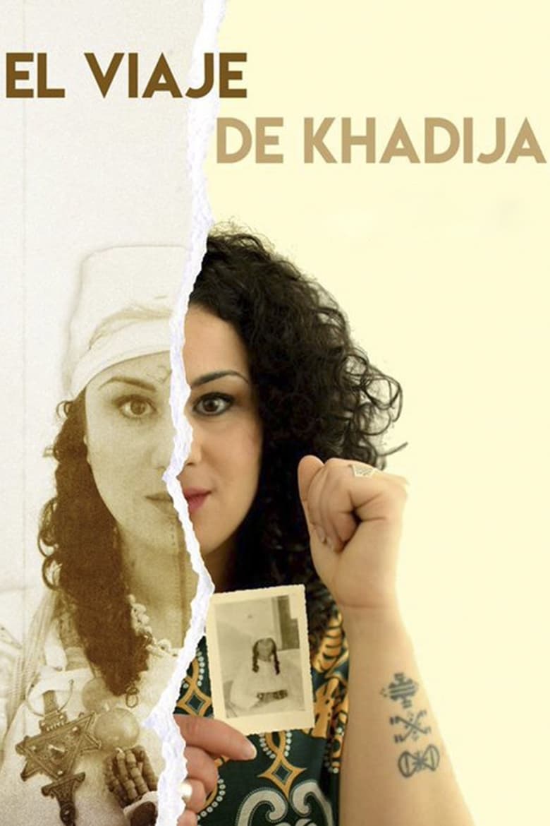 Poster of Le voyage de Khadija