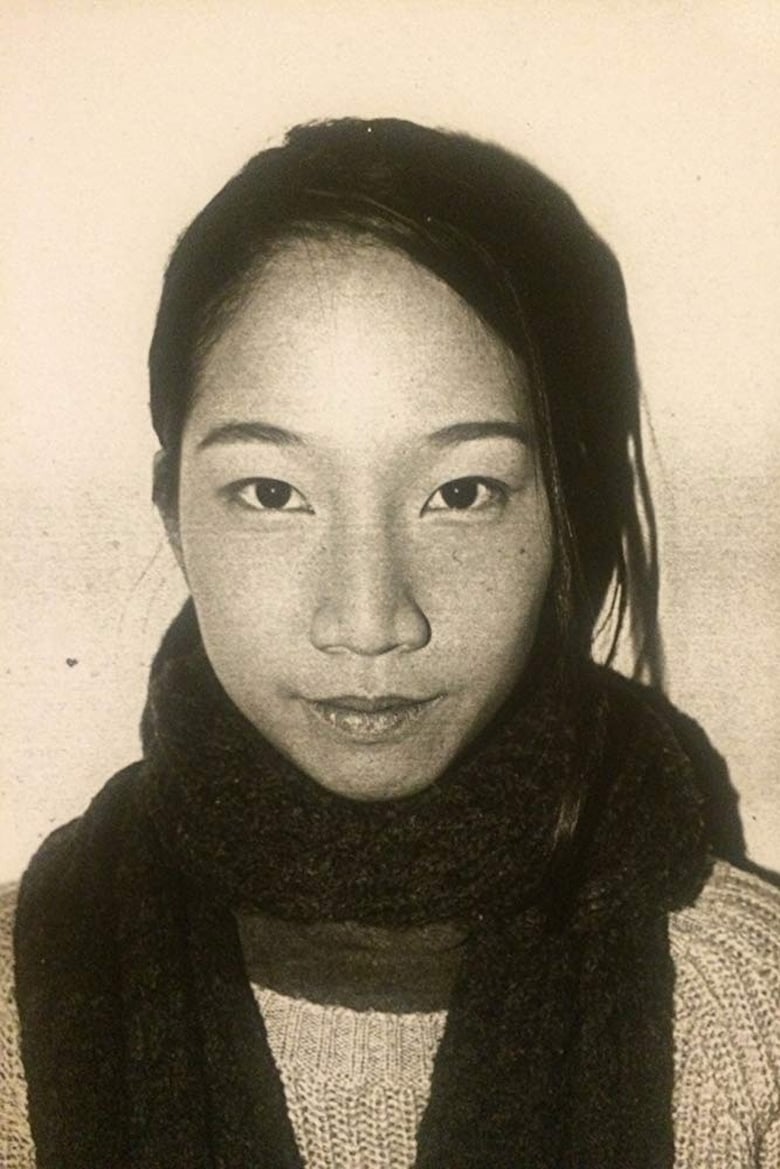 Portrait of Lin Chien-Yu