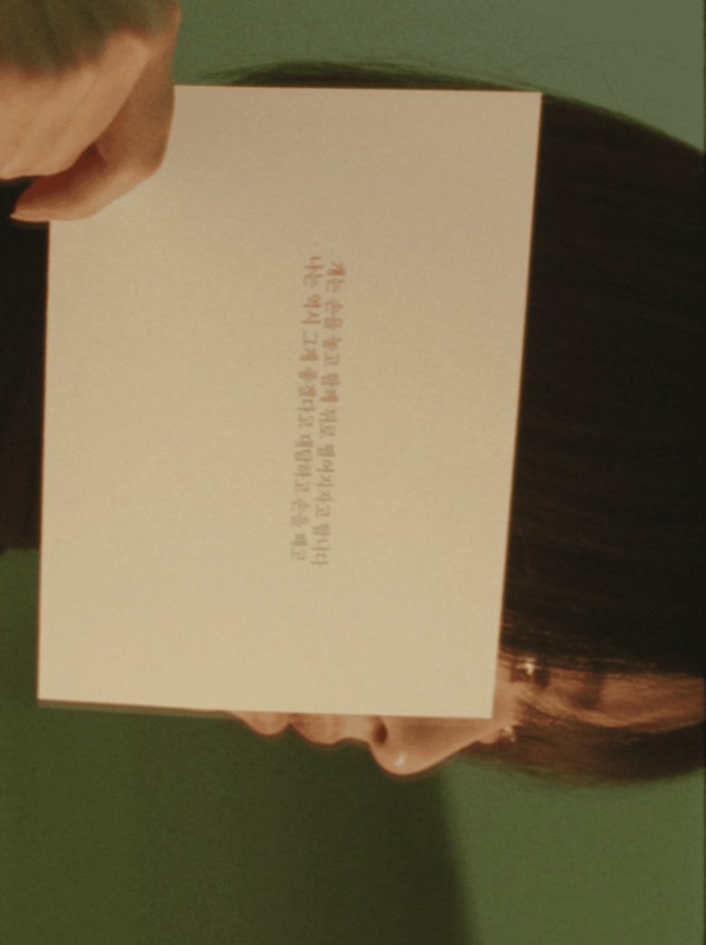 Poster of withal our bodies we are