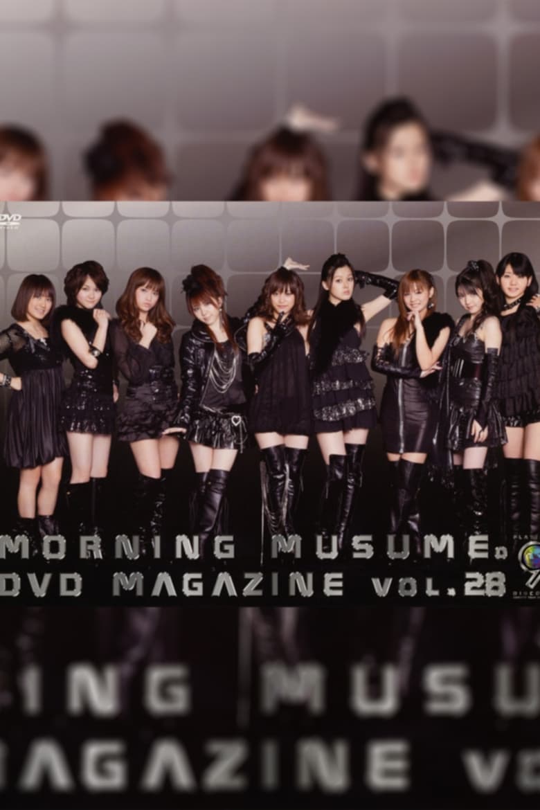 Poster of Morning Musume. DVD Magazine Vol.28