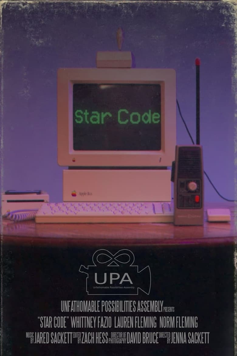 Poster of Star Code