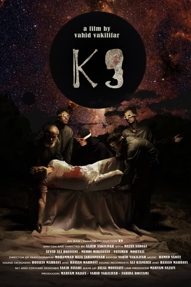 Poster of K9