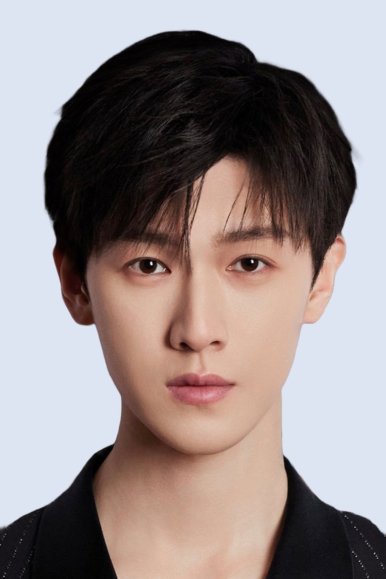 Portrait of Li Yunrui
