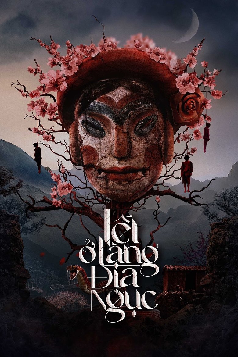 Poster of Hellbound Village