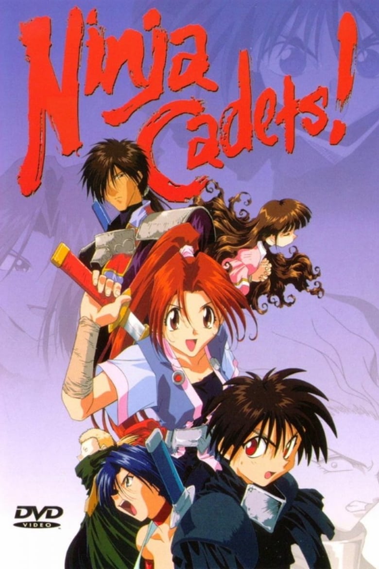 Poster of Ninja Cadets