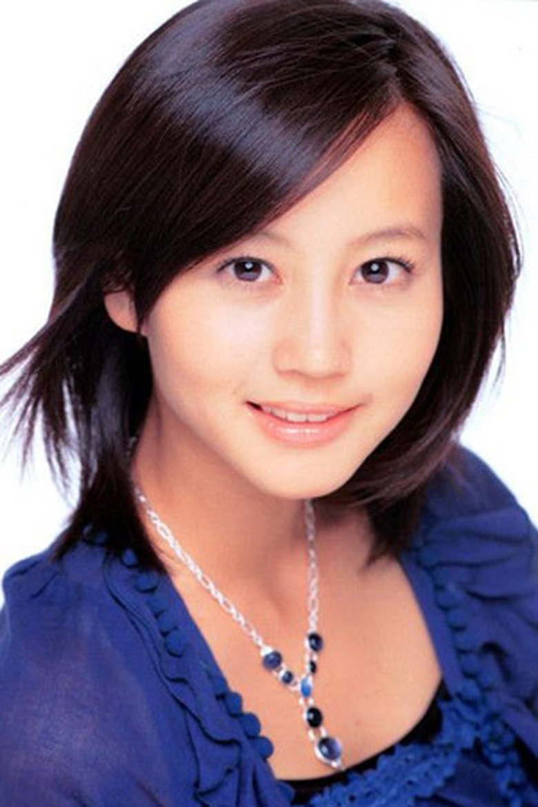 Portrait of Maki Horikita