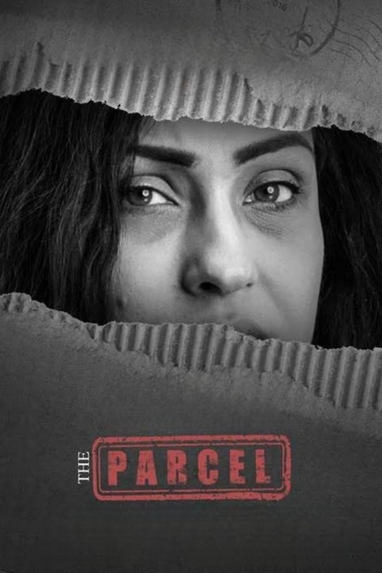 Poster of The Parcel