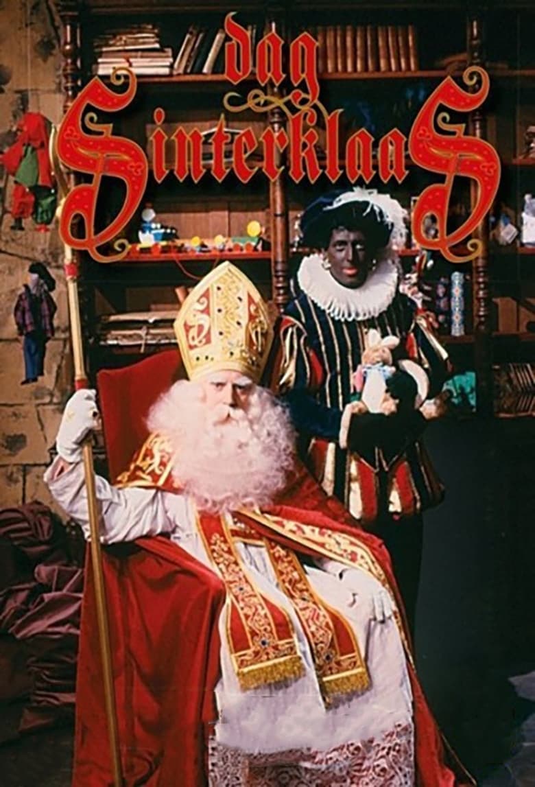 Poster of Dag Sinterklaas