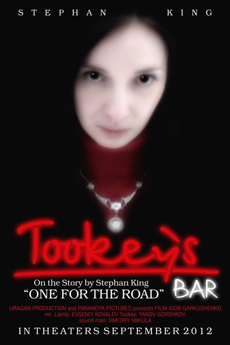 Poster of Tookey's Bar