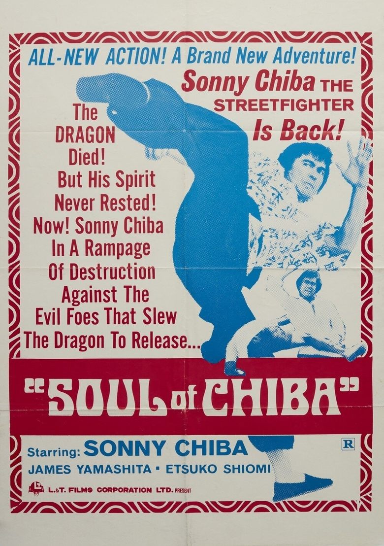 Poster of Soul of Chiba