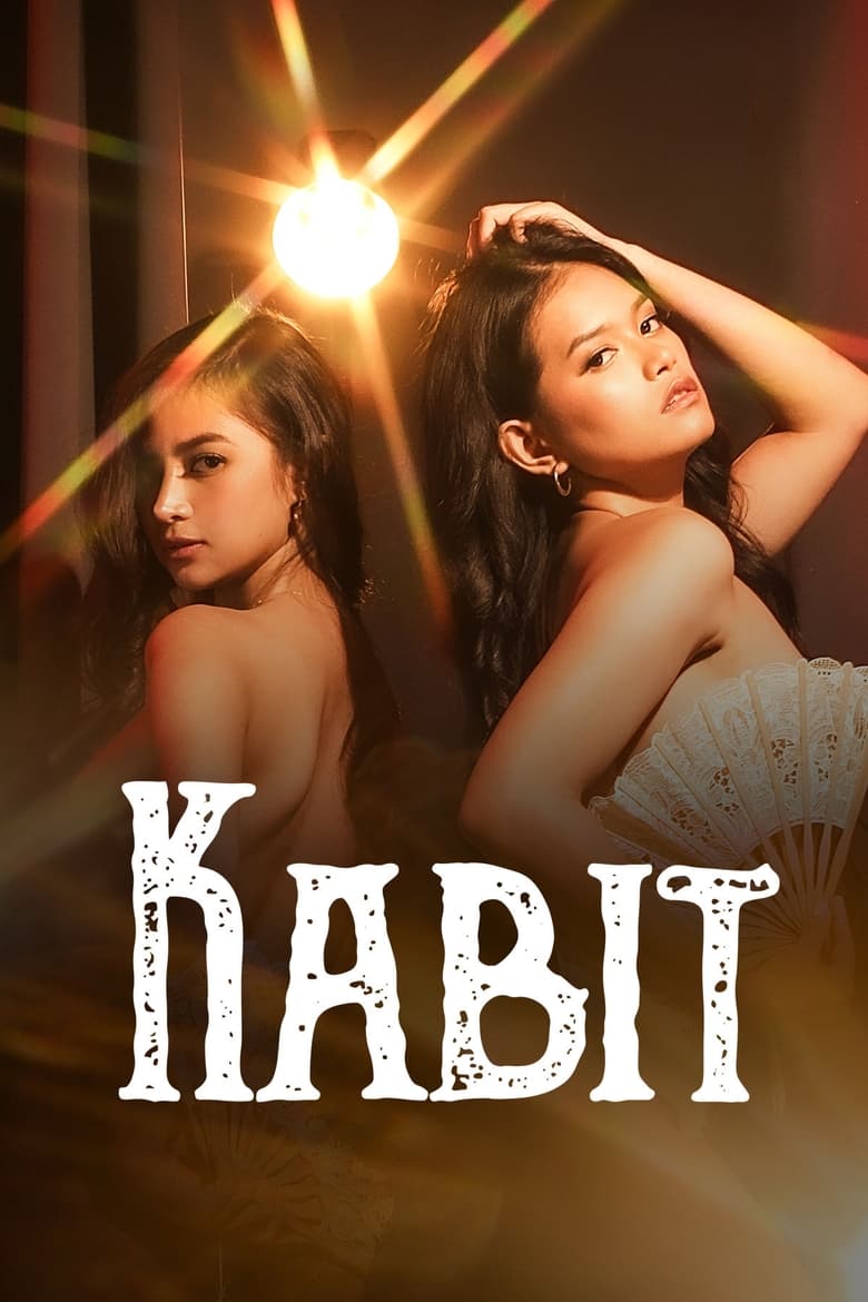 Poster of Kabit