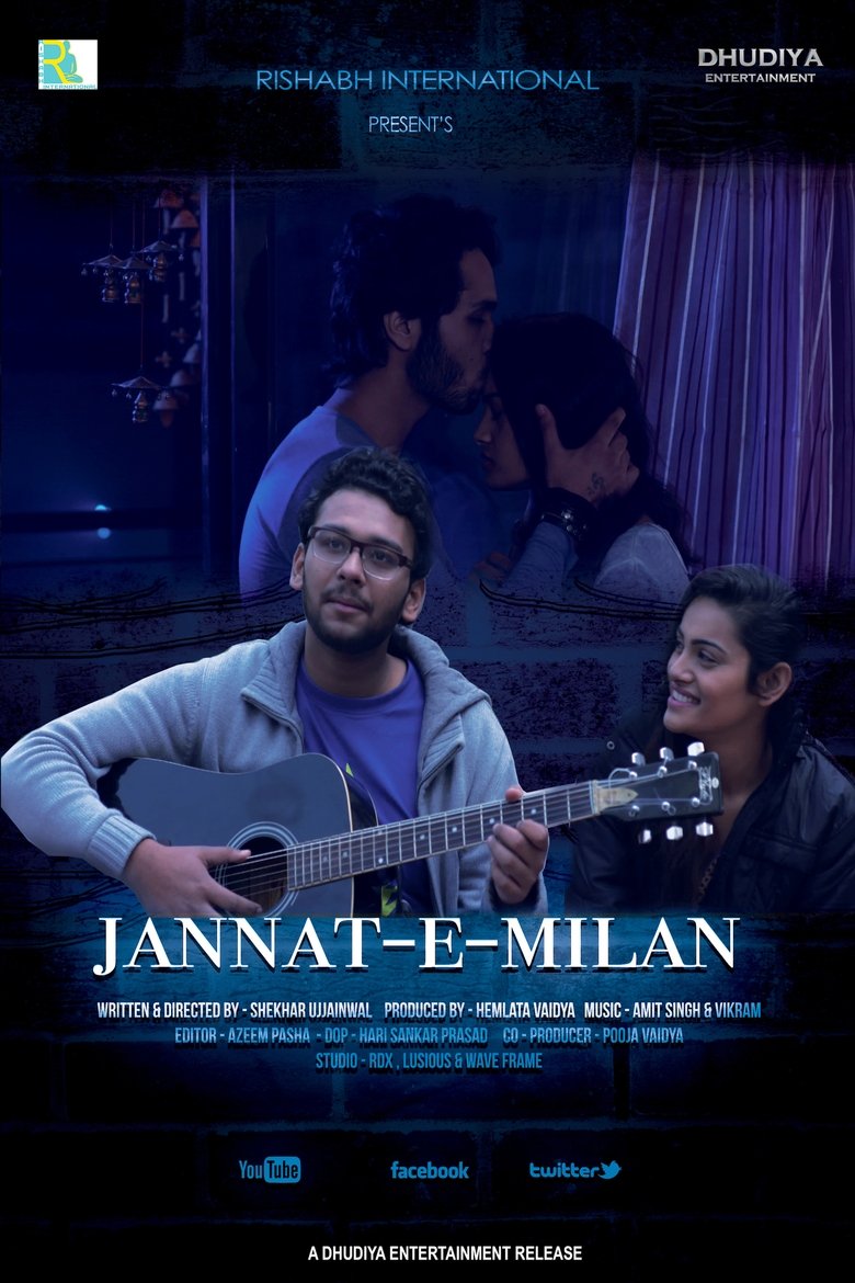 Poster of Jannat E Milan