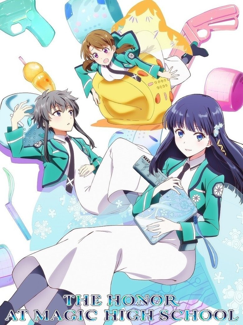 Poster of The Honor at Magic High School