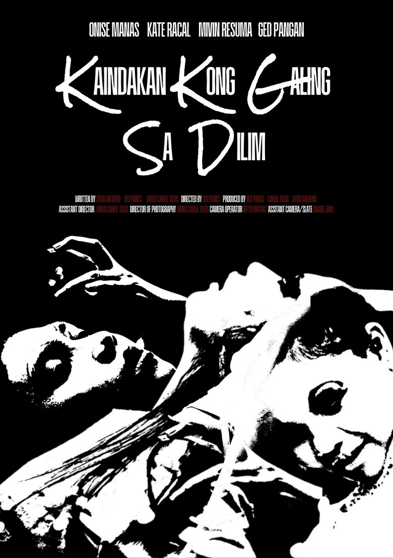 Poster of Kaindakan Kong Galing Sa Dilim