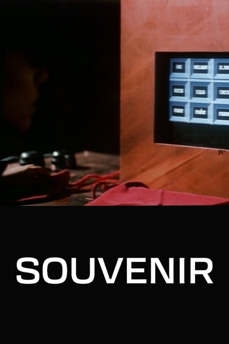 Poster of Souvenir