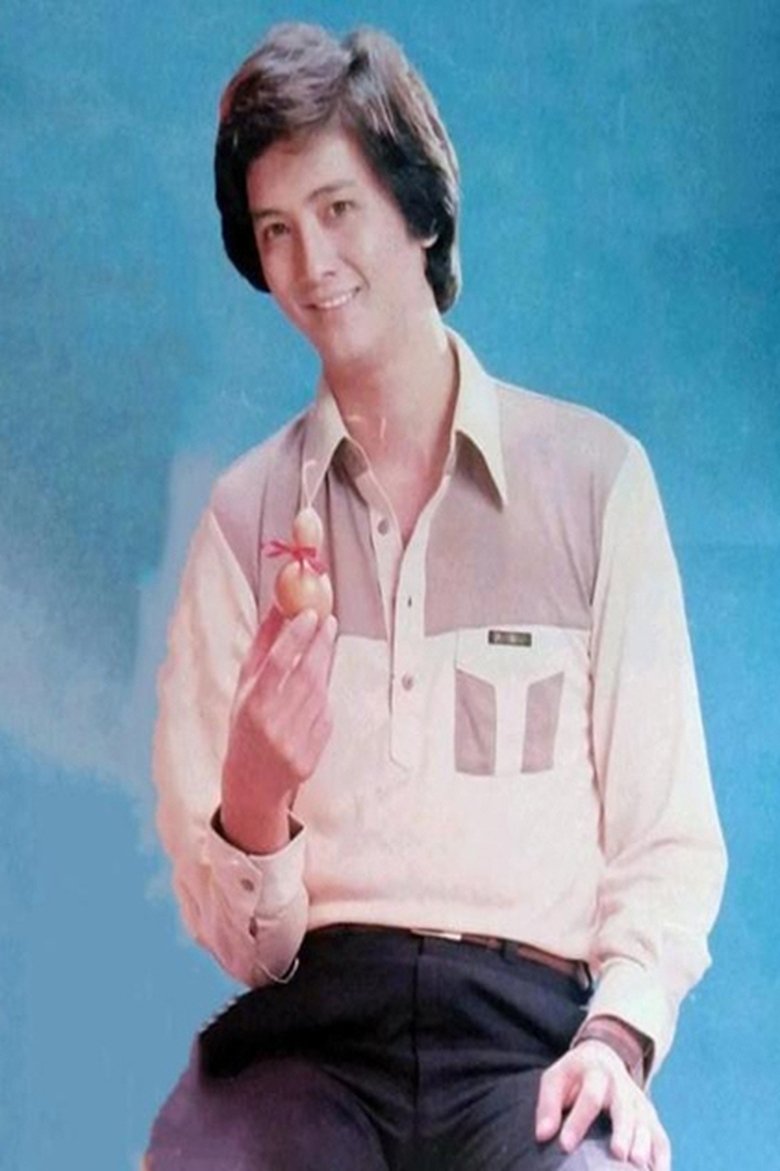Portrait of Kao Nien Kuo