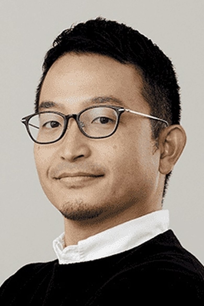 Portrait of Yusuke Arai