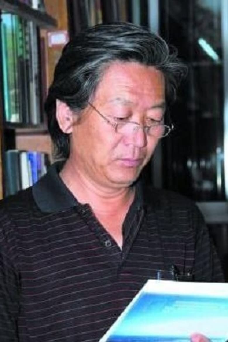 Portrait of Xing Ye