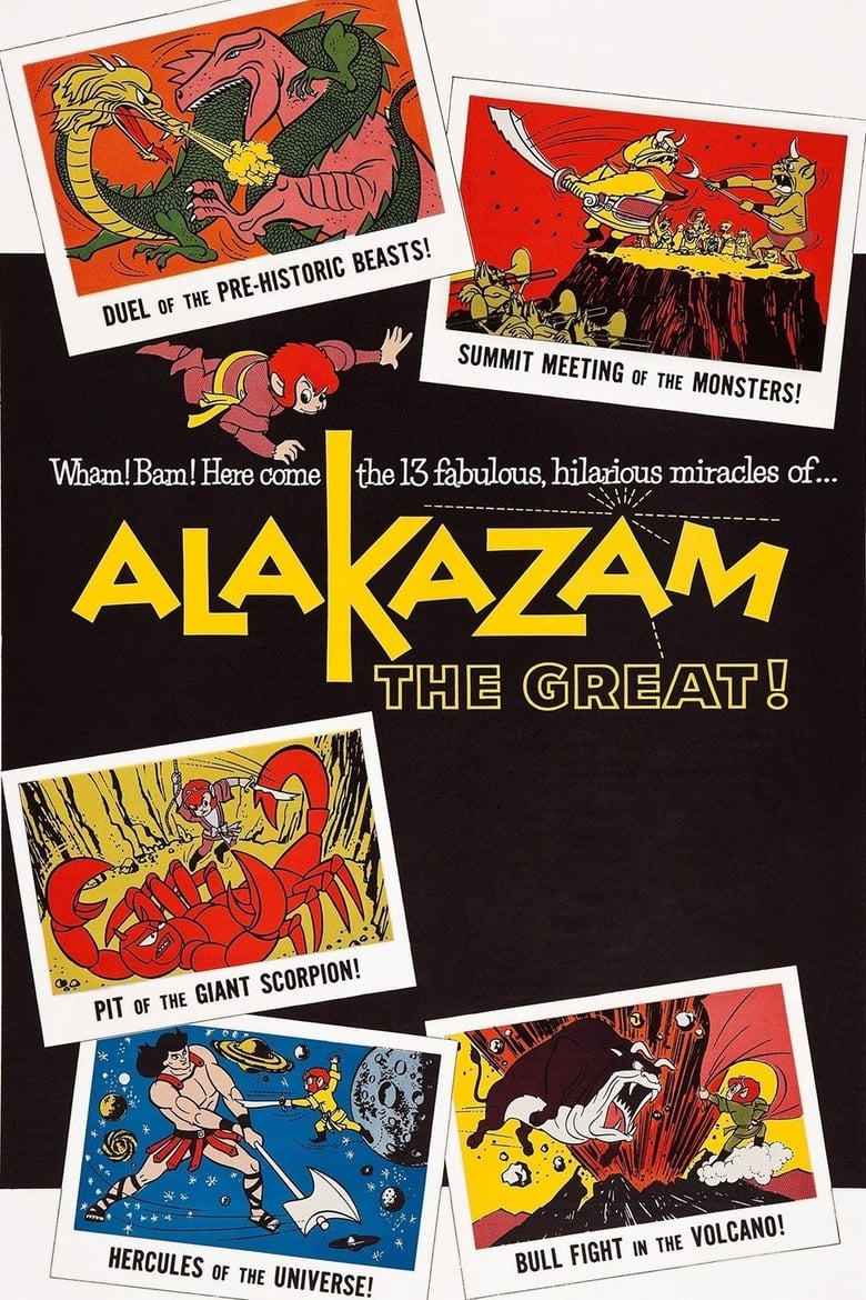 Poster of Alakazam the Great!