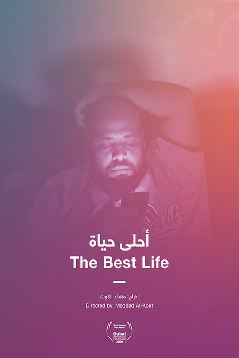 Poster of The Best Life