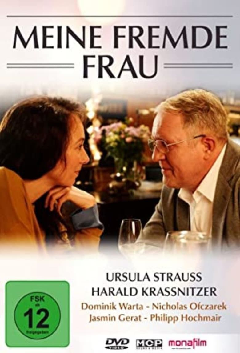 Poster of Meine fremde Frau