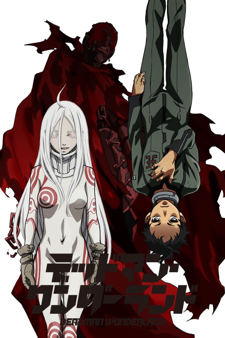 Poster of Episodes in Deadman Wonderland - Specials - Specials