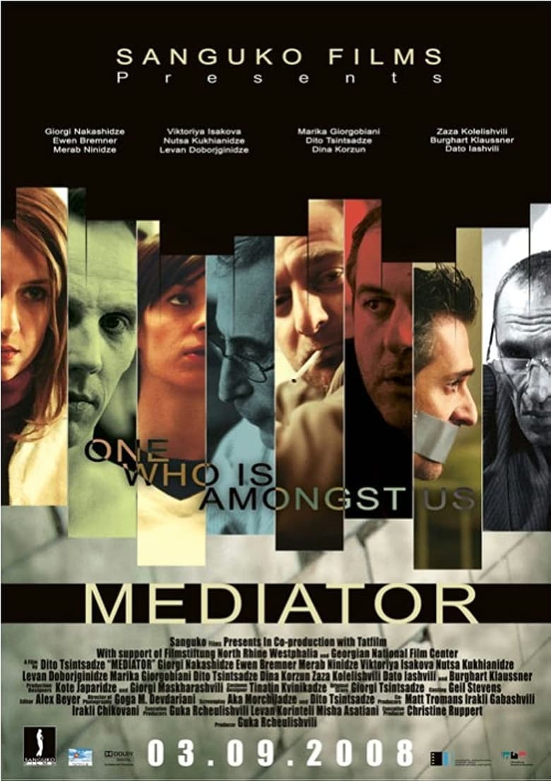 Poster of Mediator