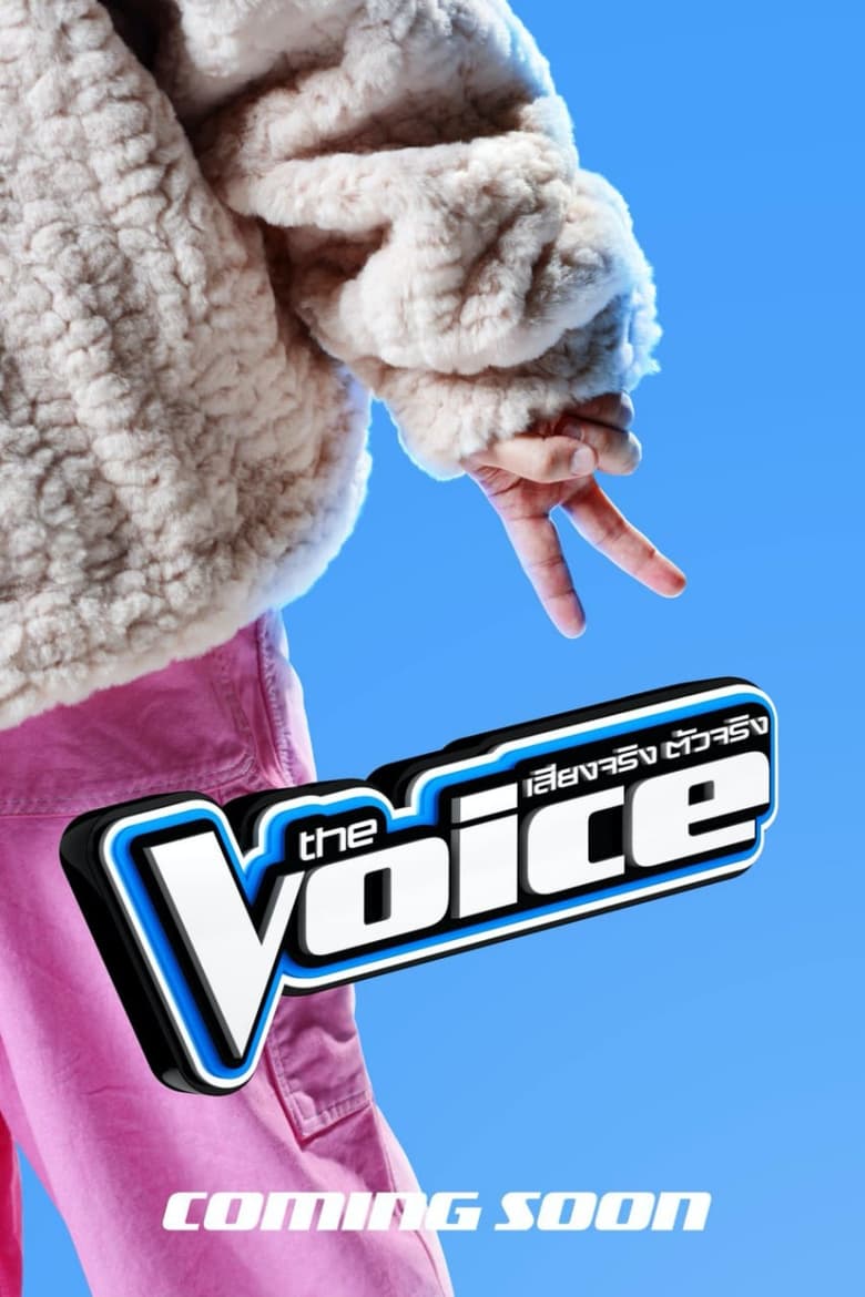 Poster of The Voice Thailand 2024