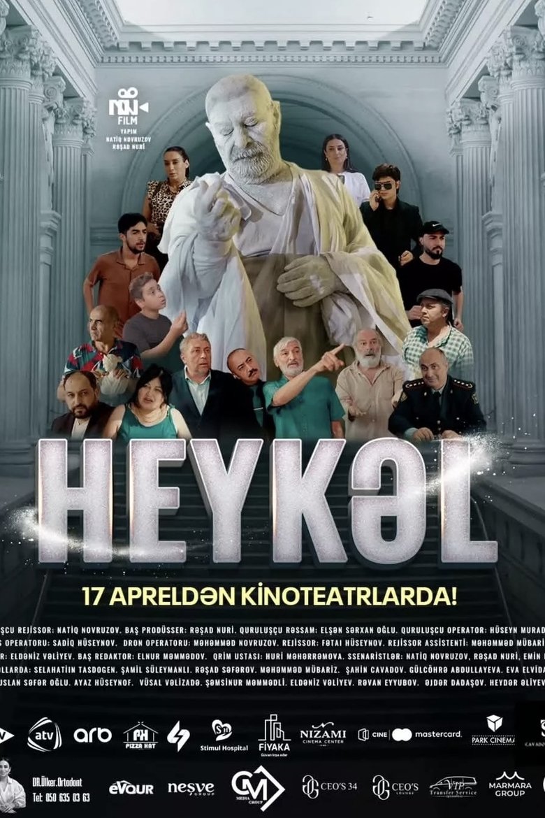 Poster of Statue