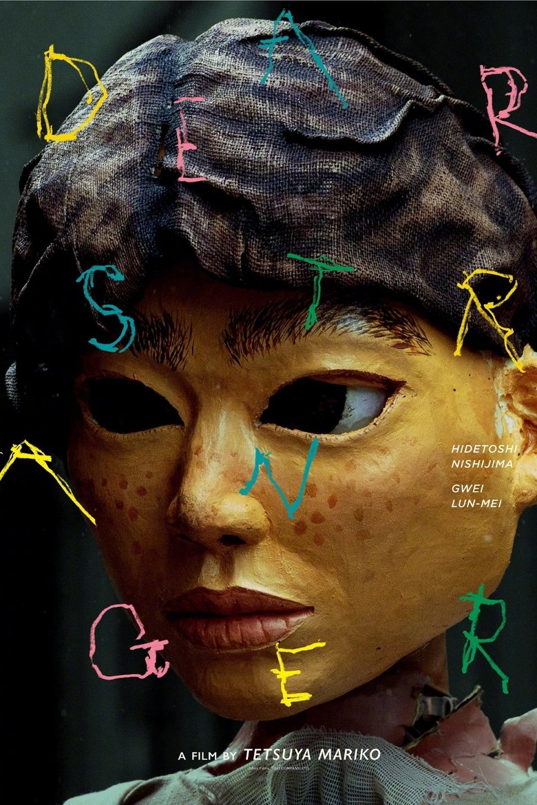 Poster of Dear Stranger