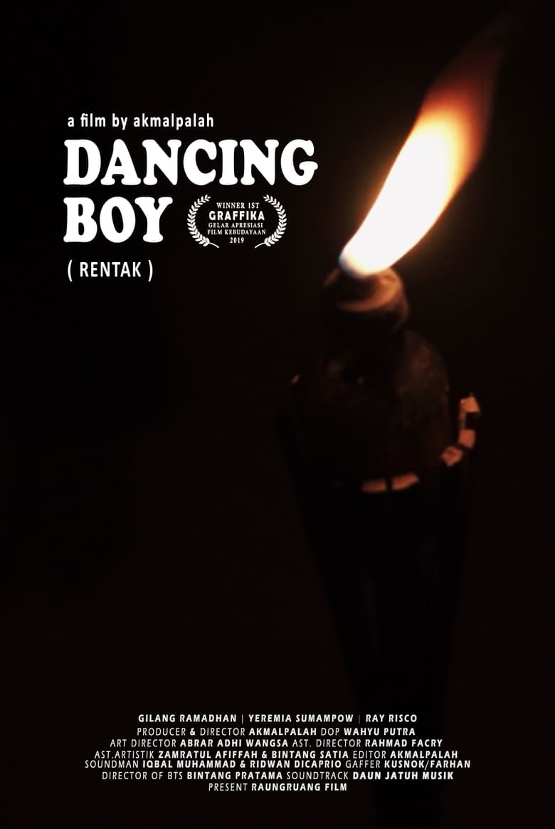 Poster of Dancing boy