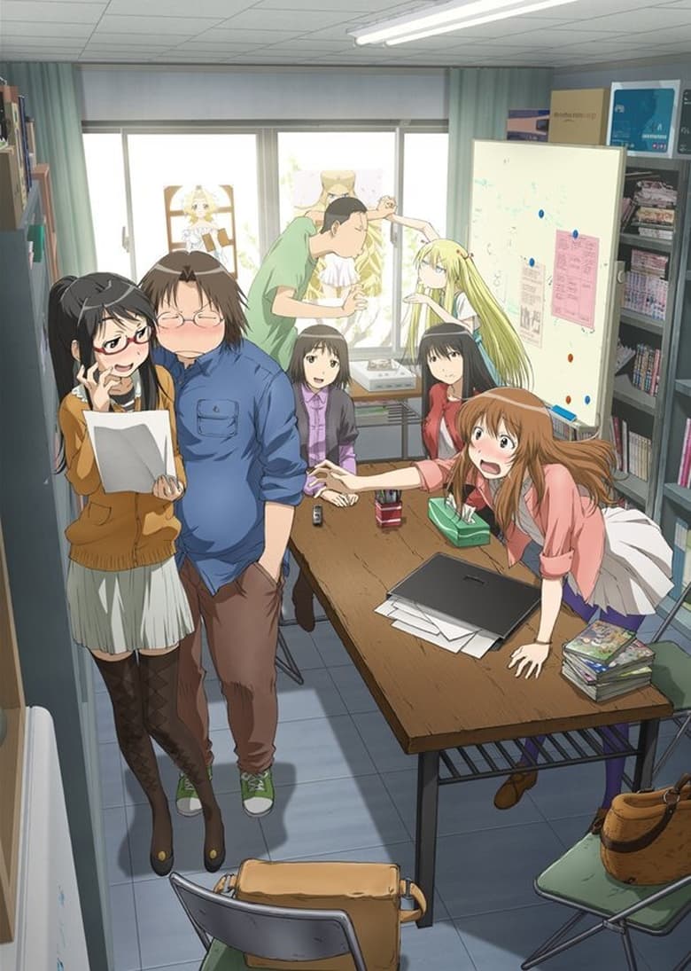 Poster of Cast and Crew in Genshiken - Season 3 - Episode 10 - Snow man