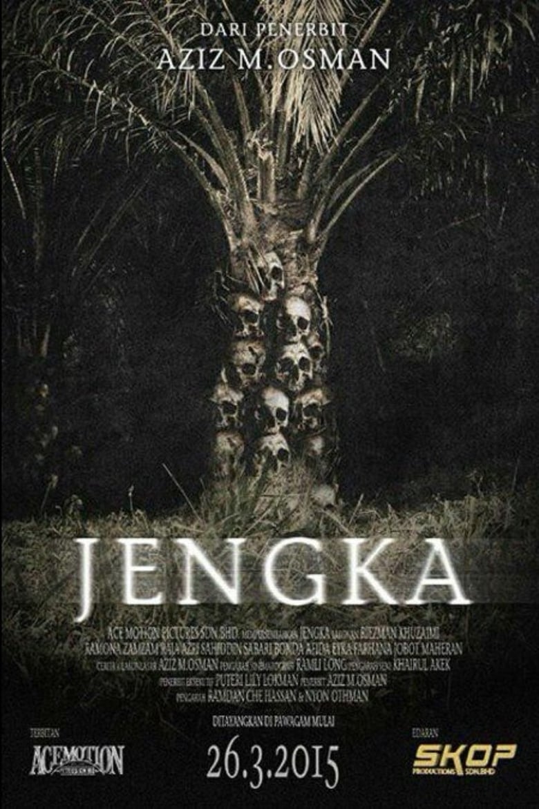 Poster of Jengka