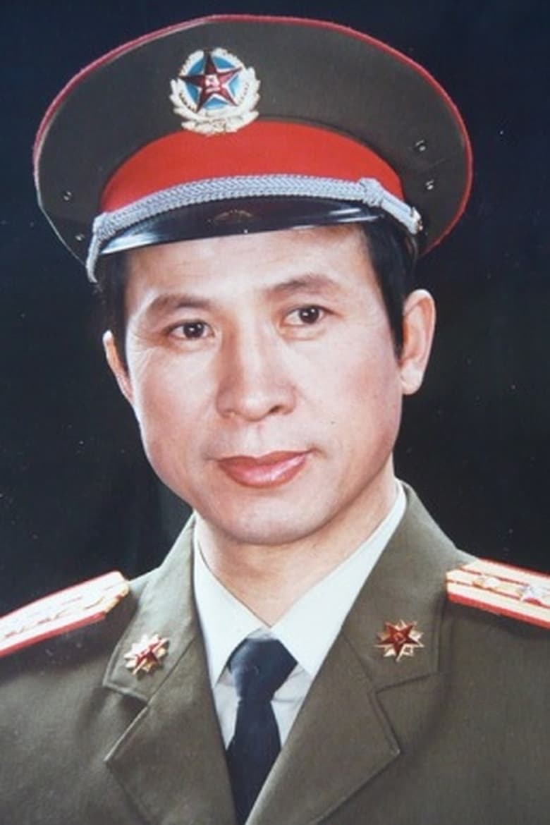 Portrait of Zhu Pugong