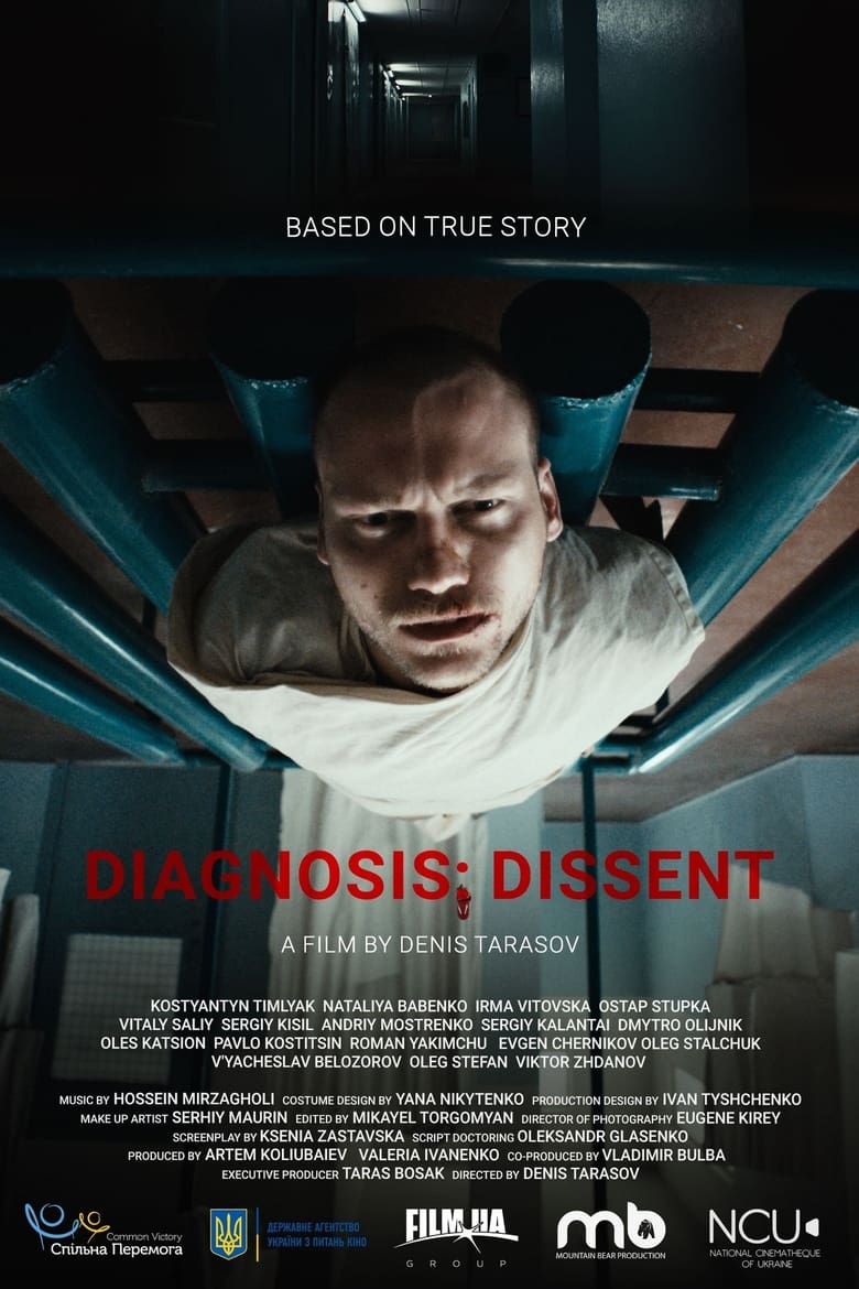 Poster of Diagnosis: Dissent