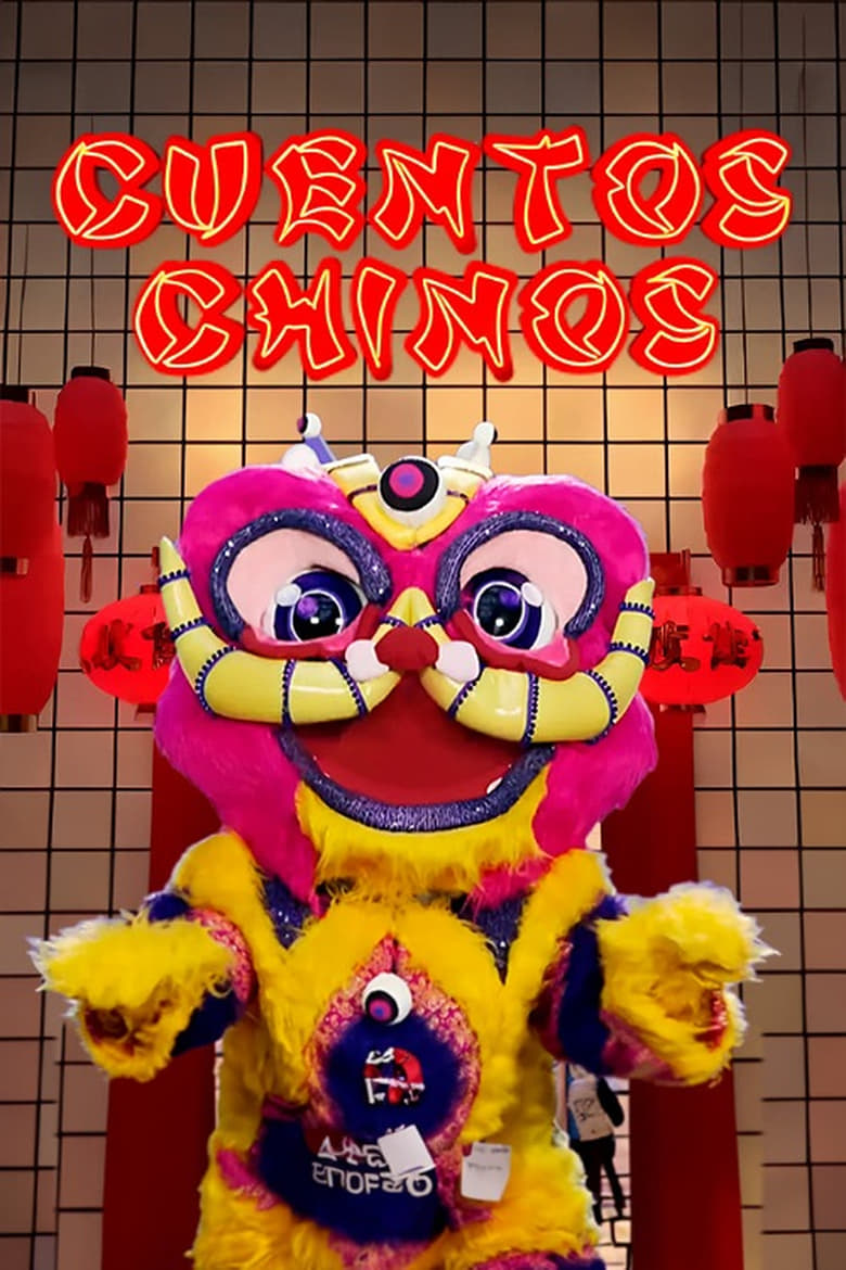 Poster of Episodes in Cuentos Chinos - Season 1 - Season 1