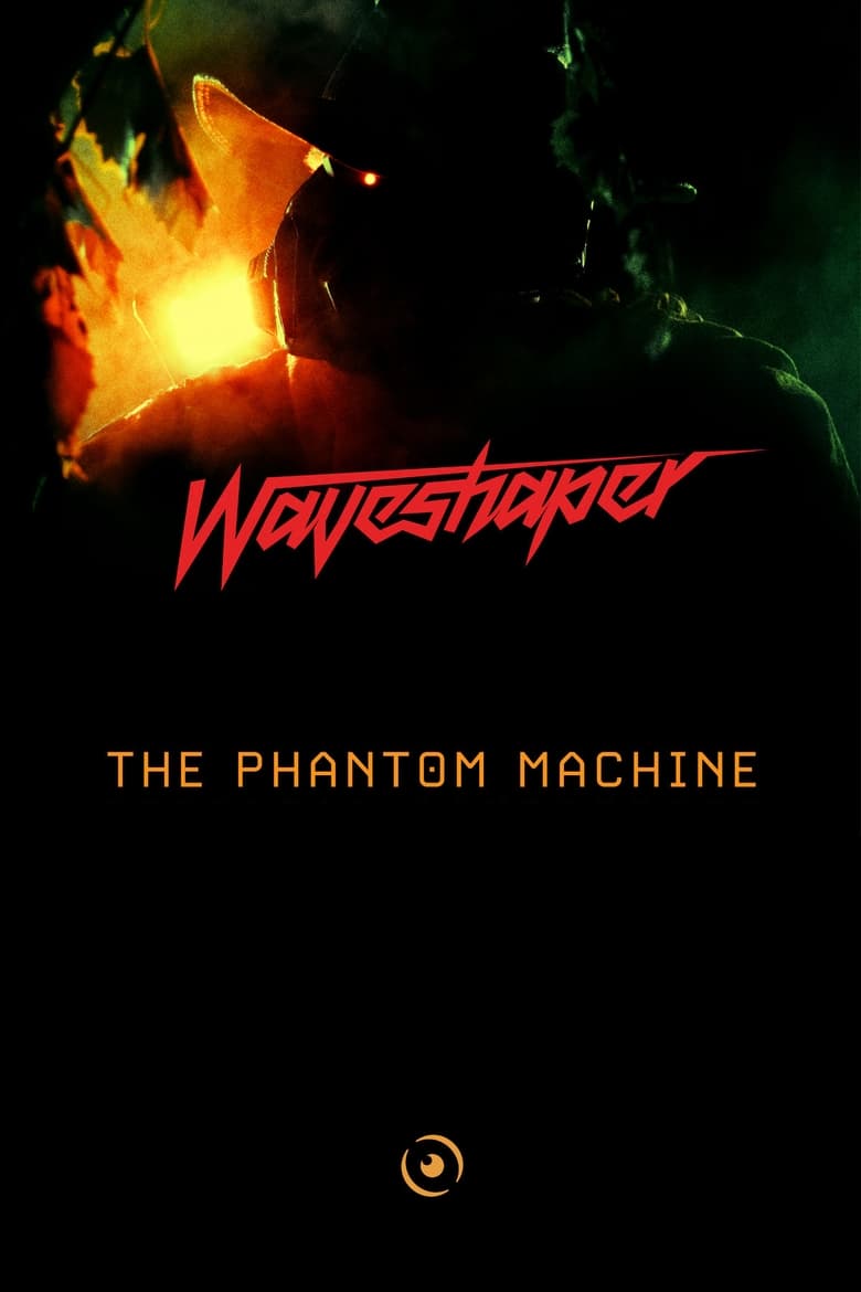 Poster of The Phantom Machine