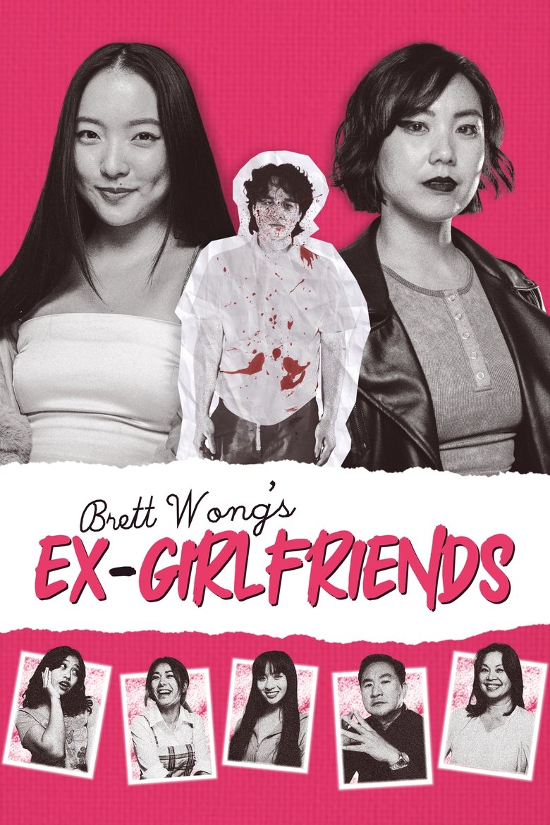 Poster of Brett Wong's Ex-Girlfriends
