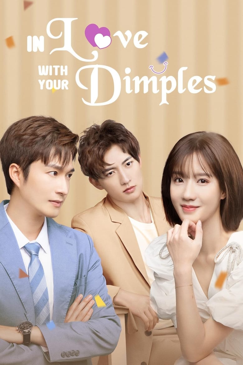 Poster of In Love With Your Dimples