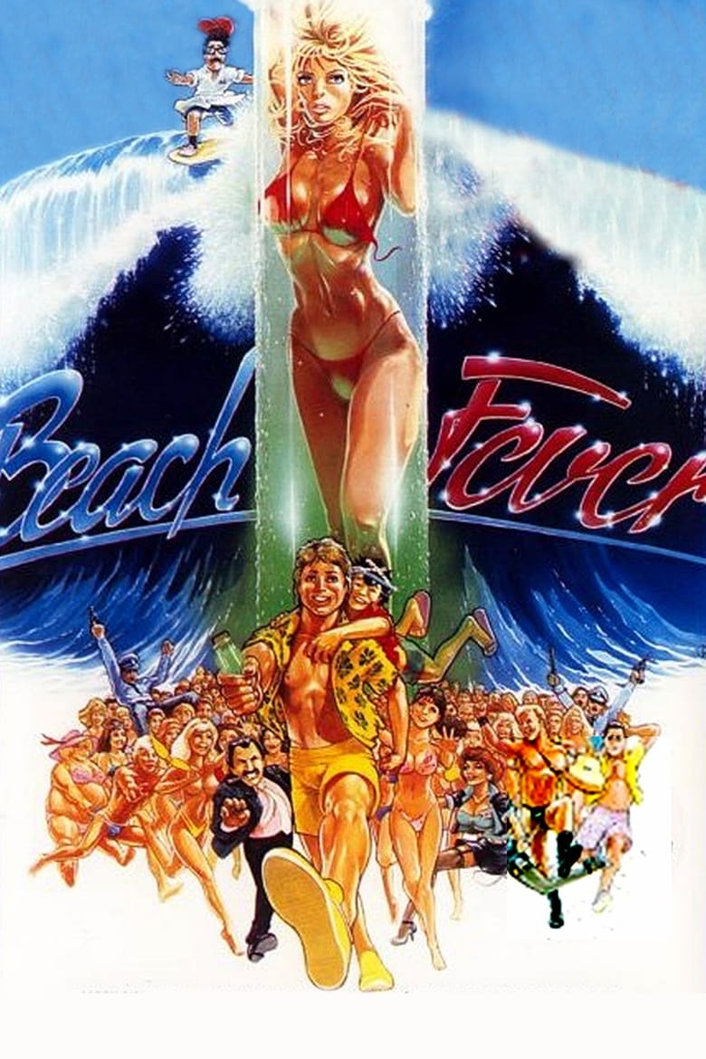 Poster of Beach Fever