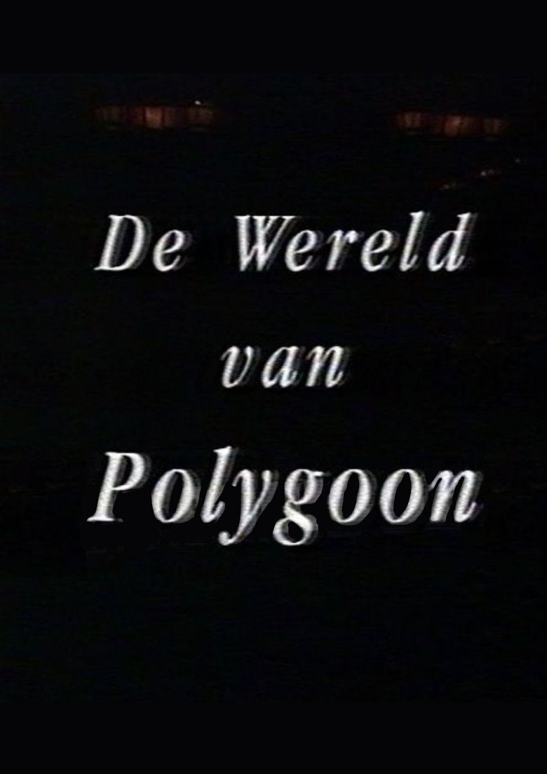 Poster of De Wereld van Polygoon