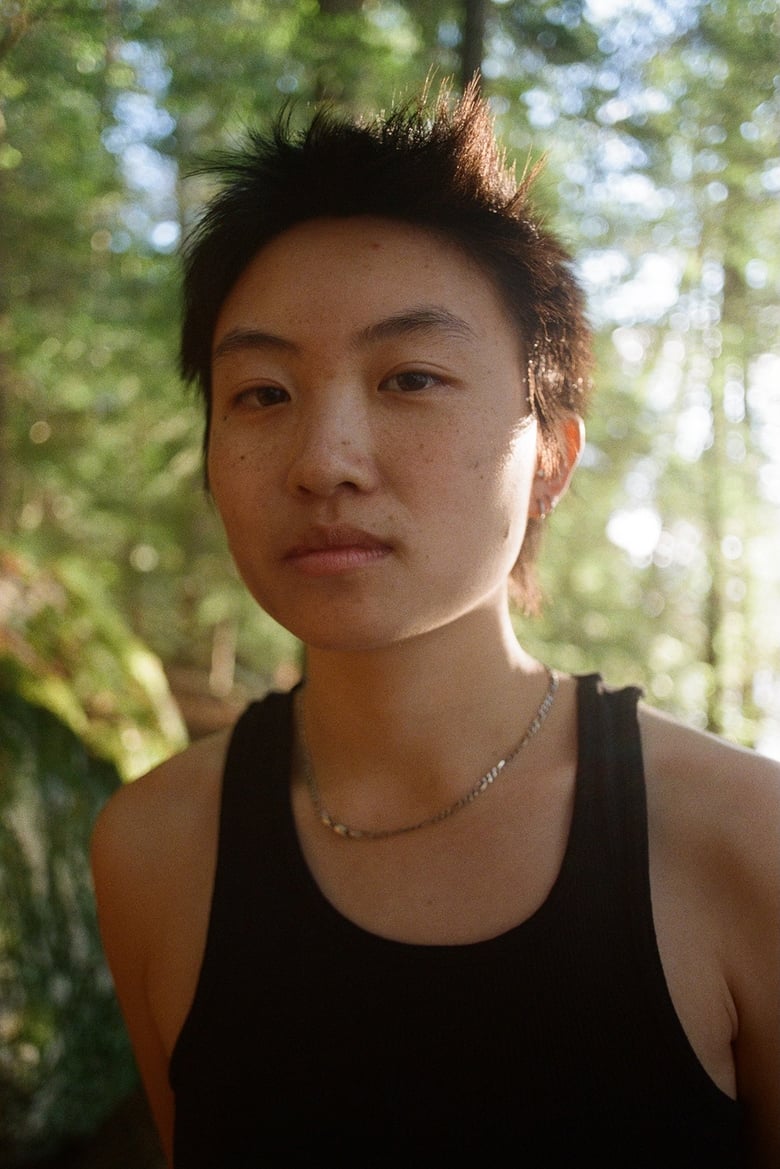 Portrait of Grace Zhang