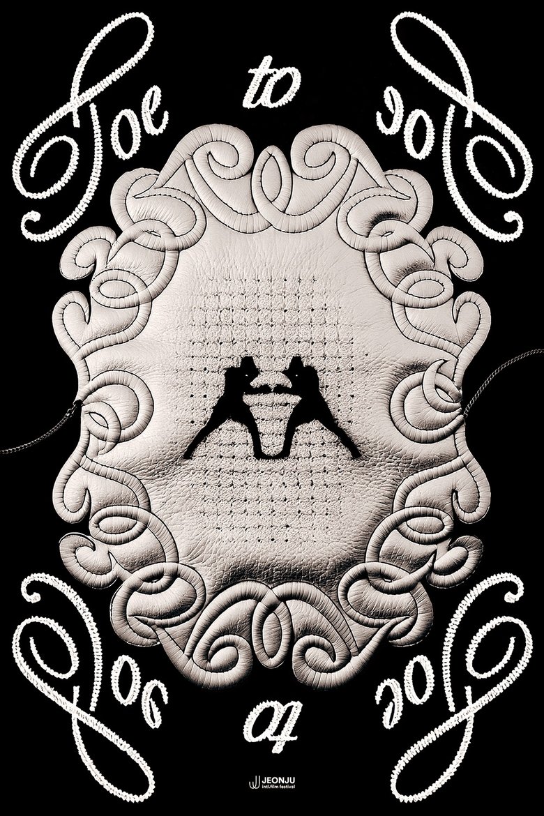 Poster of Toe to Toe