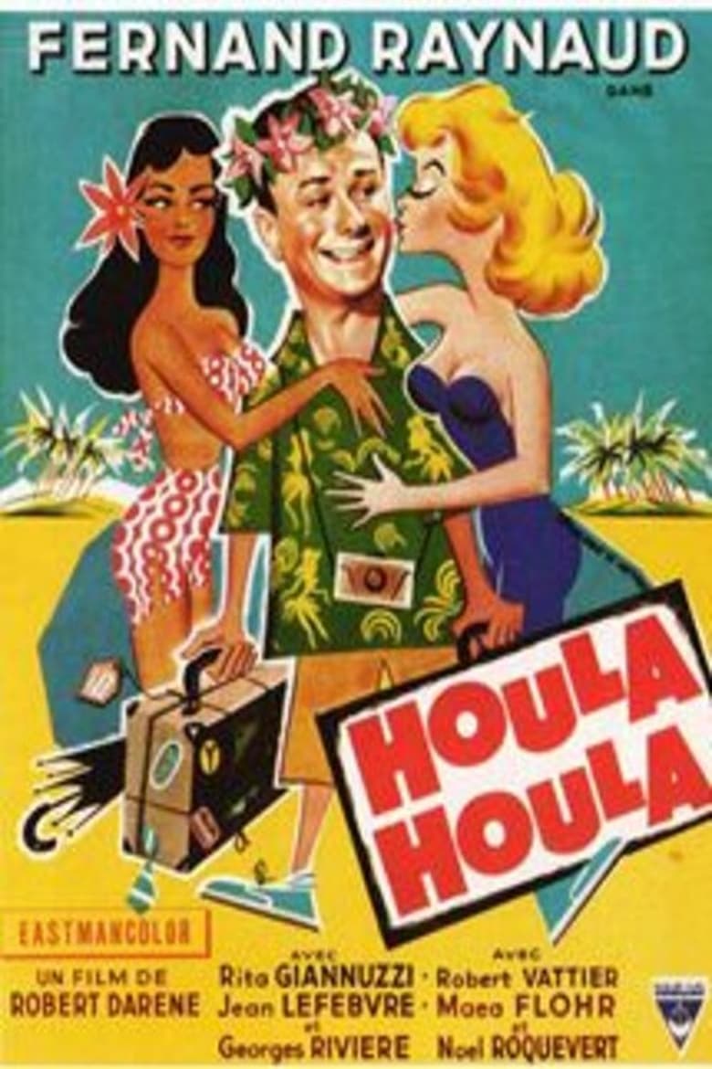 Poster of Houla-Houla