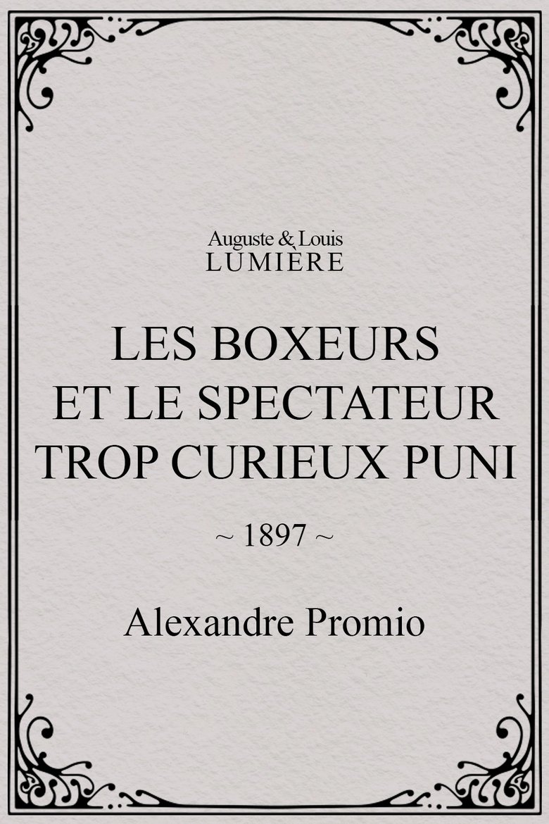 Poster of Les boxeurs et le spectateur trop curieux puni